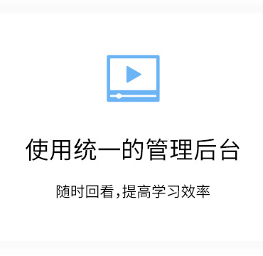 text